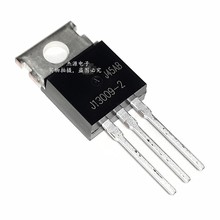 进口原装 J13009-2 NPN道功率管yto220 12A400V 13009 开关三极管