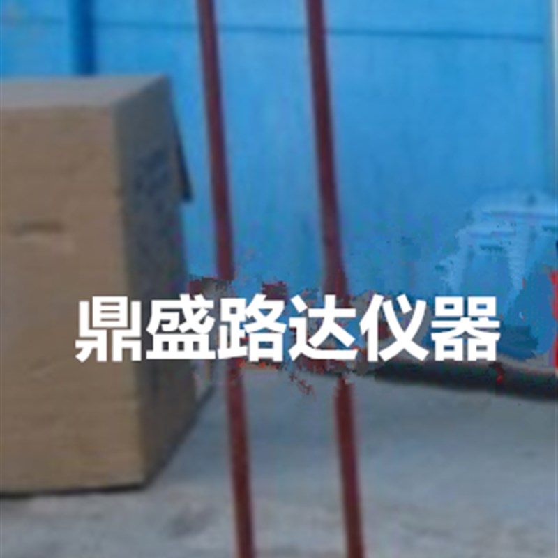 养护箱加热管混凝土标养箱养护箱加热器管G40B60B90B标准恒温恒湿