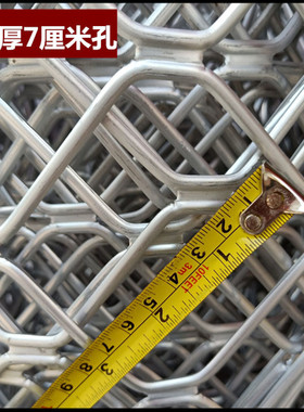 铝合金美格网阳台防护网防盗窗围栏网铝网菱形装饰网铝合金防护网