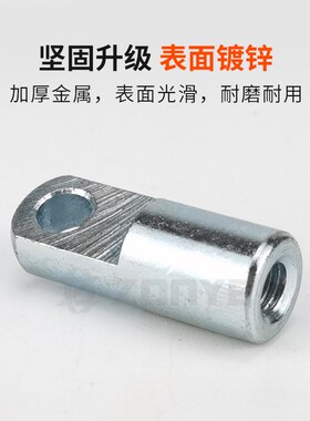 SC气缸Y接头Y-16附件MAL配件CJ2I接头I-20/25/32/40/50/63/80/100