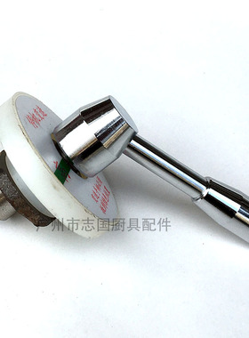 力丰H20F H30F HF50C H60和面机配件 调档位座 变速轴 变速座一套