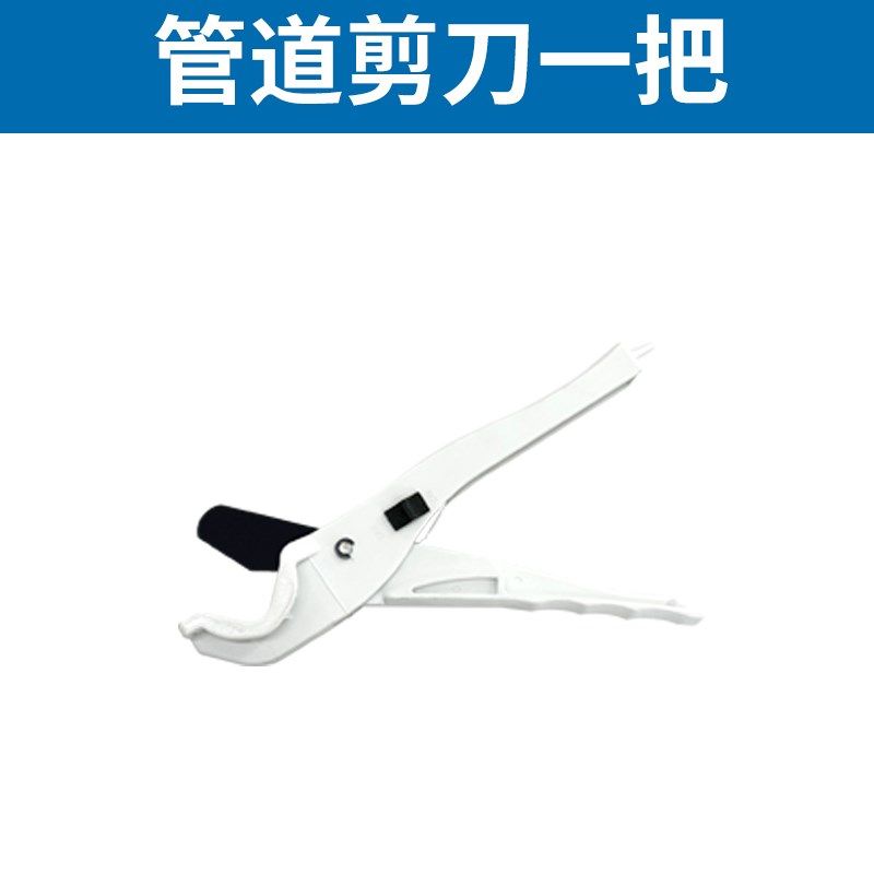 手动试压泵打压泵ppr水管自来水管道管路水压地暖检漏仪压力泵,包装,五金配件包装,淘宝优惠券,粉丝福利购,淘宝优惠卷