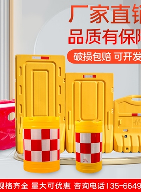 全新三孔水马吹塑注水路障市政施工交通安全防护围挡防撞桶隔离墩
