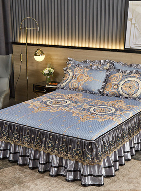 网红泰国a乳胶凉席三件套床裙款夏季可水洗折叠冰丝席空调软席防