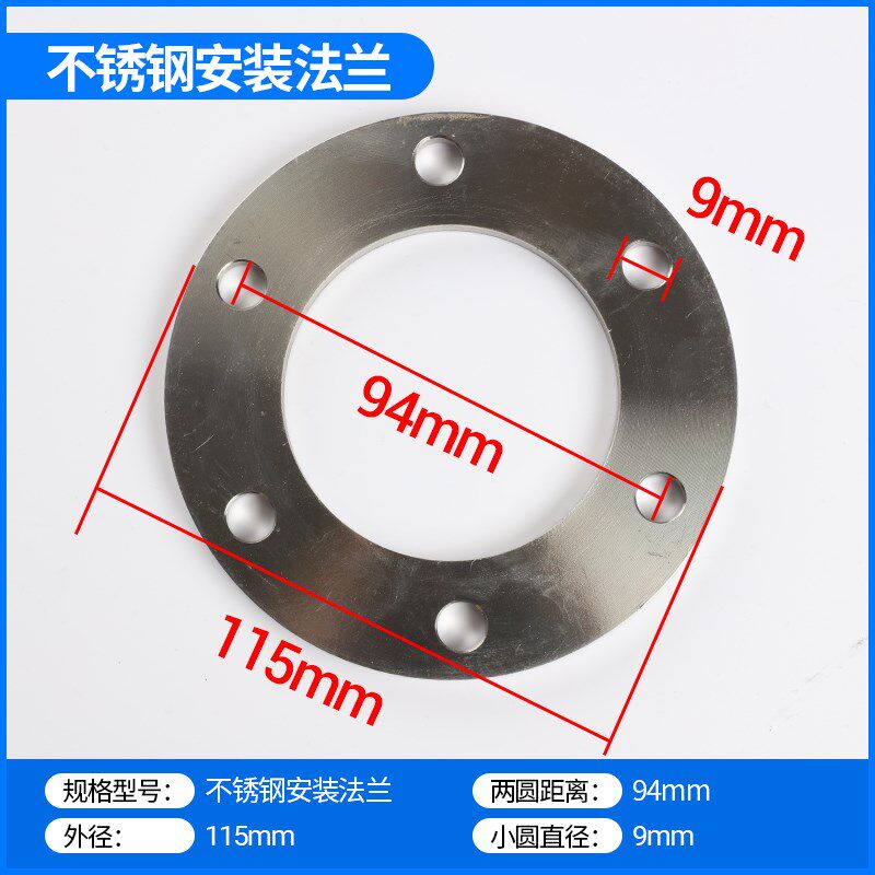 不锈钢115MM法兰加热管导热油A锅炉水箱加热器棒电热管380V大功率