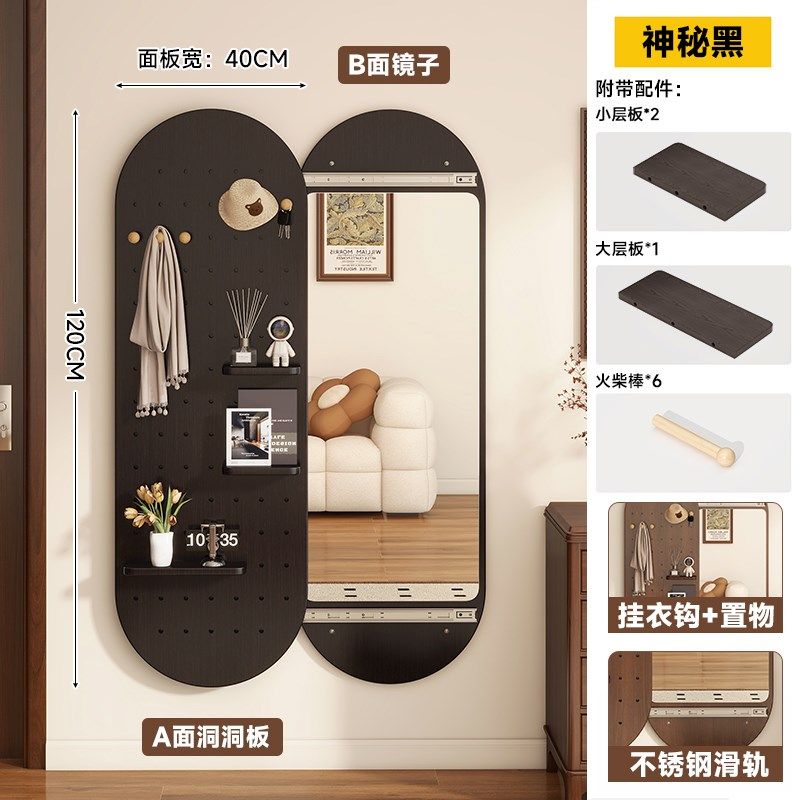 滑动镜孔板集成墙新入口架梳妆镜椭圆形镜挂袋架礼品款式,童装/婴儿装/亲子装,儿童装饰手表,淘宝优惠券,粉丝福利购,淘宝优惠卷