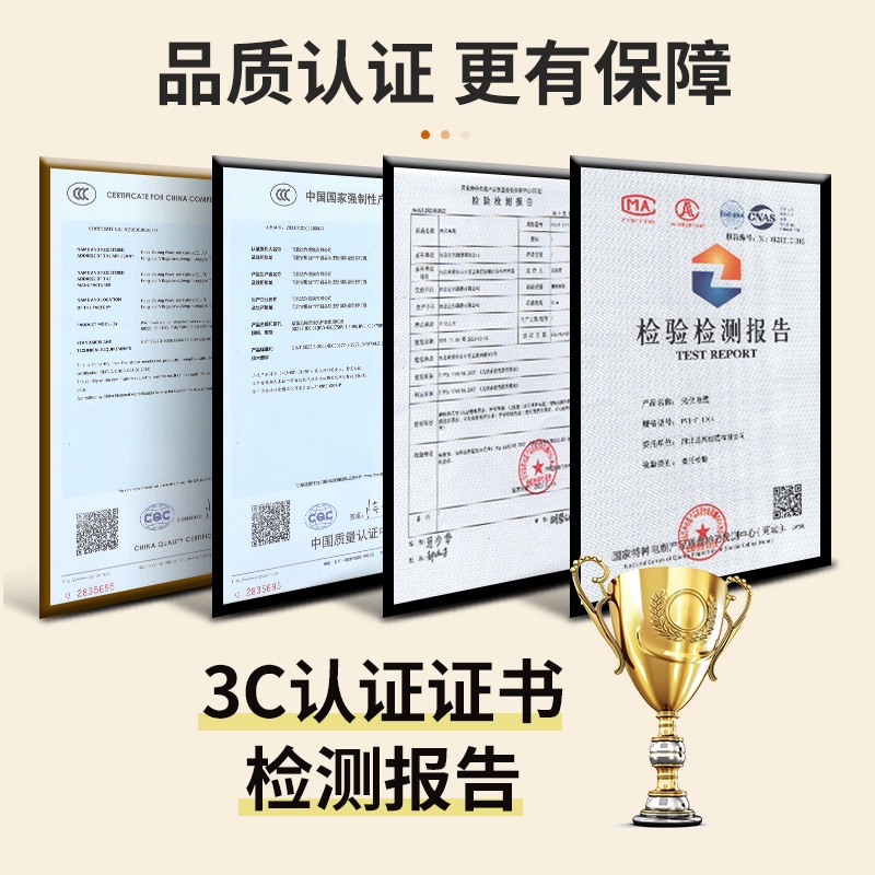 PV1-F4太阳能j光伏组件4平方延长线光伏专用线缆MC4专用光伏延长