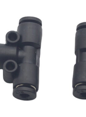 气动接头气管快插PE6mm快速直通T型三通变径PG4-3/6-3迷你PU3微型