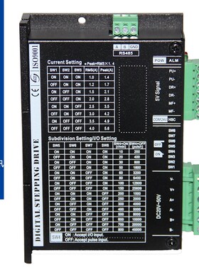 新款DM542-T步进电机驱动器42型57型两相四Q线混合式开环电机驱动