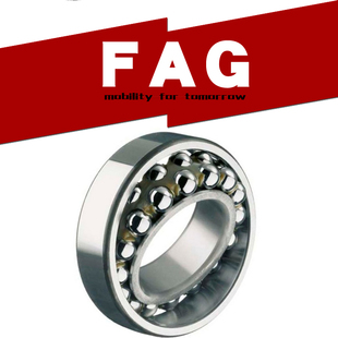 TVH FAG2212德国2213进口2214高速2215调心球2216轴承2217 2RSR