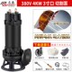 切割式 污水泵抽粪泥浆220V家用排污泵小型泥浆泵高扬程切割泵380V