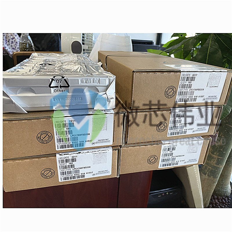 PIC18F45K22-I/PT 封装QFP44 8位微控制器 原装正品 全新库存现货