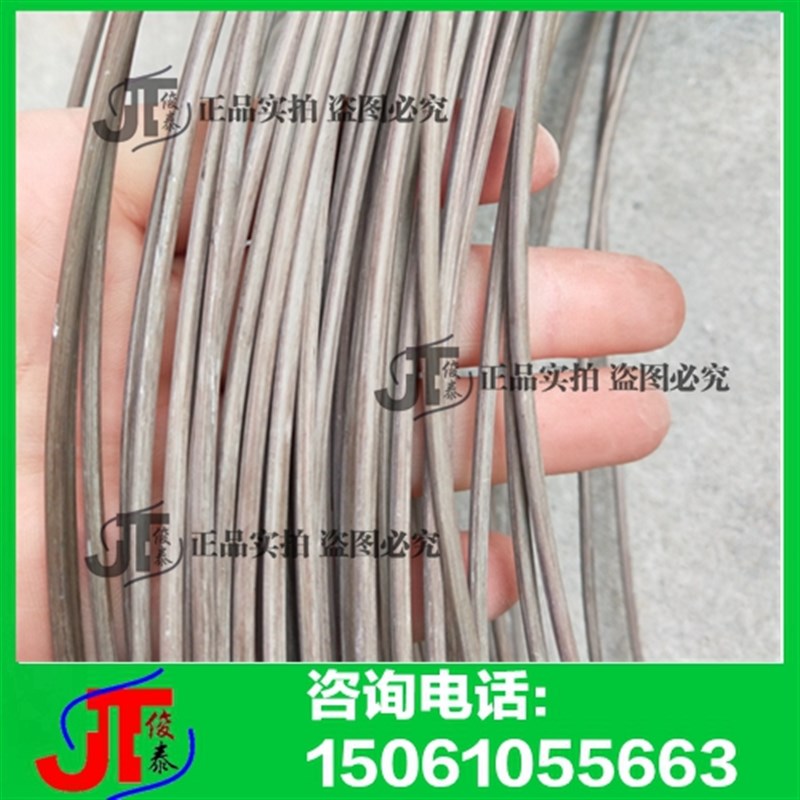 ocr25al5铁铬铝高温 255发热丝发热丝 O电炉丝电热丝 切泡沫丝