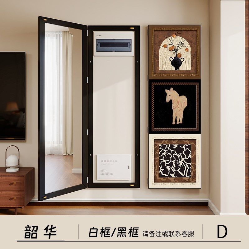 中古复古可遮挡电表箱穿衣镜家用入户玄关装饰画轻奢隐藏式全身镜,童装/婴儿装/亲子装,儿童装饰手表,淘宝优惠券,粉丝福利购,淘宝优惠卷