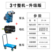 抽粪泵养殖场吸粪机小型化粪池污水泵抽粪泥浆家用排污抽猪粪鸡粪