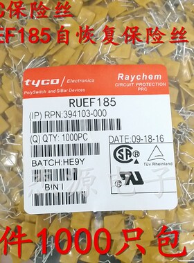 全新 PTC保险丝i RUEF185自恢复保险丝30V1.85A X30UF185 1000只