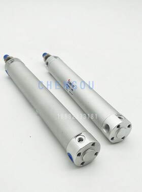 TWSA 机械手引拔气缸DHR2P-20N/25N/32N120/150/170/200/250/300Z