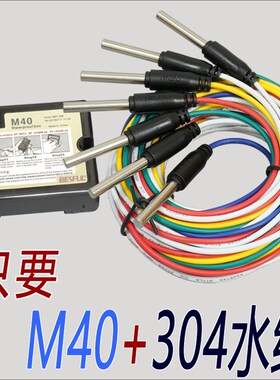 DKT4 KT4 3030 8805 450T 160MW 160AW M170G水位转接线盒M40 M29