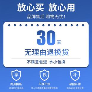 不锈钢自吸泵管道增压泵家用自来水全自动220V抽水机变频泵加压泵