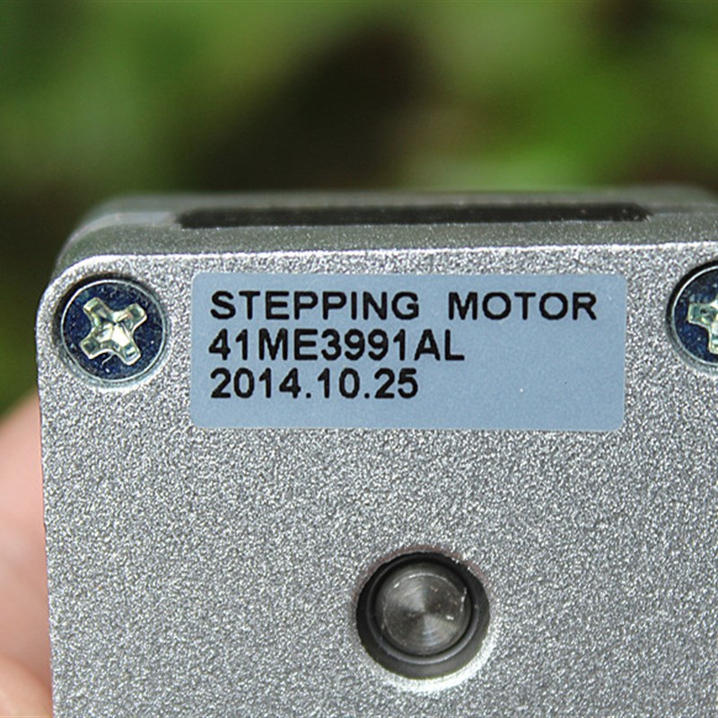 39步进电机 1.8度 2相4线x 39MM 步进电机 带铜齿轮 打印机配件