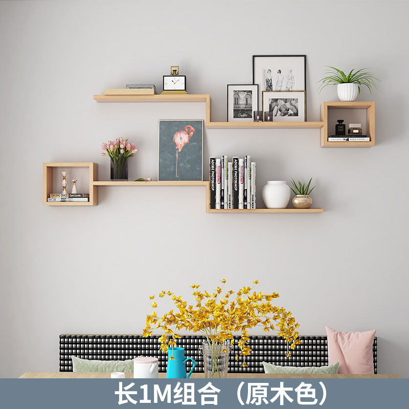 墙壁置物架卧室壁柜隔板吊柜壁挂墙面创意格子客厅书架墙上置物架,童装/婴儿装/亲子装,儿童装饰手表,淘宝优惠券,粉丝福利购,淘宝优惠卷