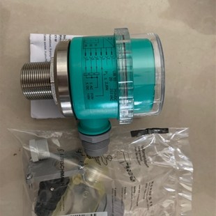 进口正品 德国超声波液位传感器UC500 V7大量现货全新原装