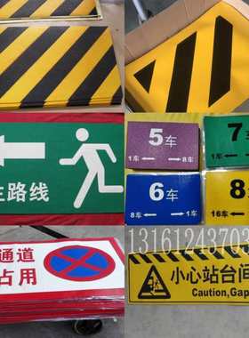 黄色警示贴地胶带50mm玻璃反光耐磨划线胶条宽10cm自粘橡胶带厚