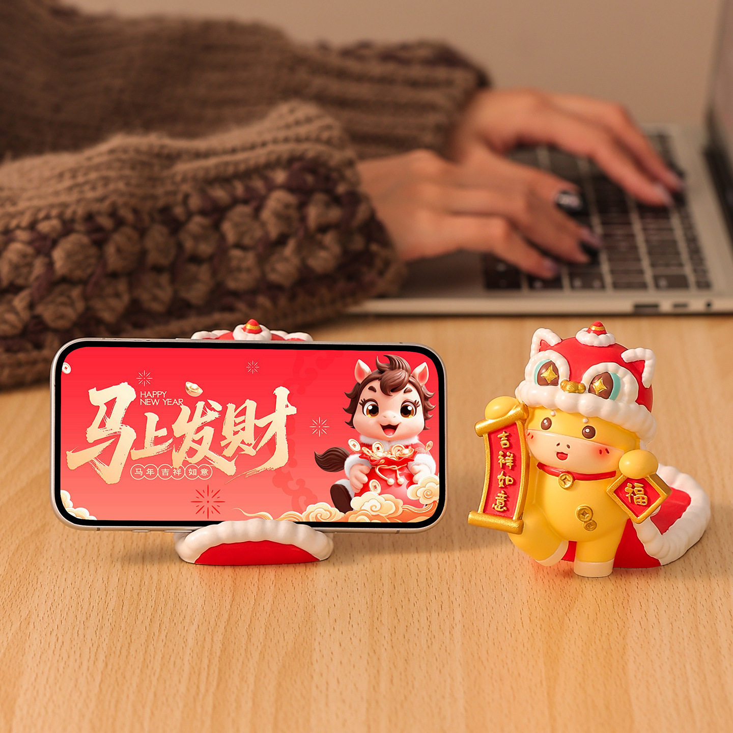 马年醒狮喜庆手机支架树脂摆件可爱懒人平板支撑神器桌面装饰礼物,家居饰品,桌面摆件,淘宝优惠券,粉丝福利购,淘宝优惠卷