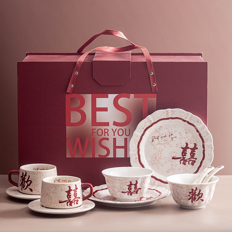新婚订婚结婚礼物送新人新娘闺蜜姐姐实用喜碗餐具套装礼盒伴手礼,节庆用品/礼品,创意礼盒/礼品套组,淘宝优惠券,粉丝福利购,淘宝优惠卷