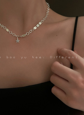 波光粼粼五角星小众设计锁骨链