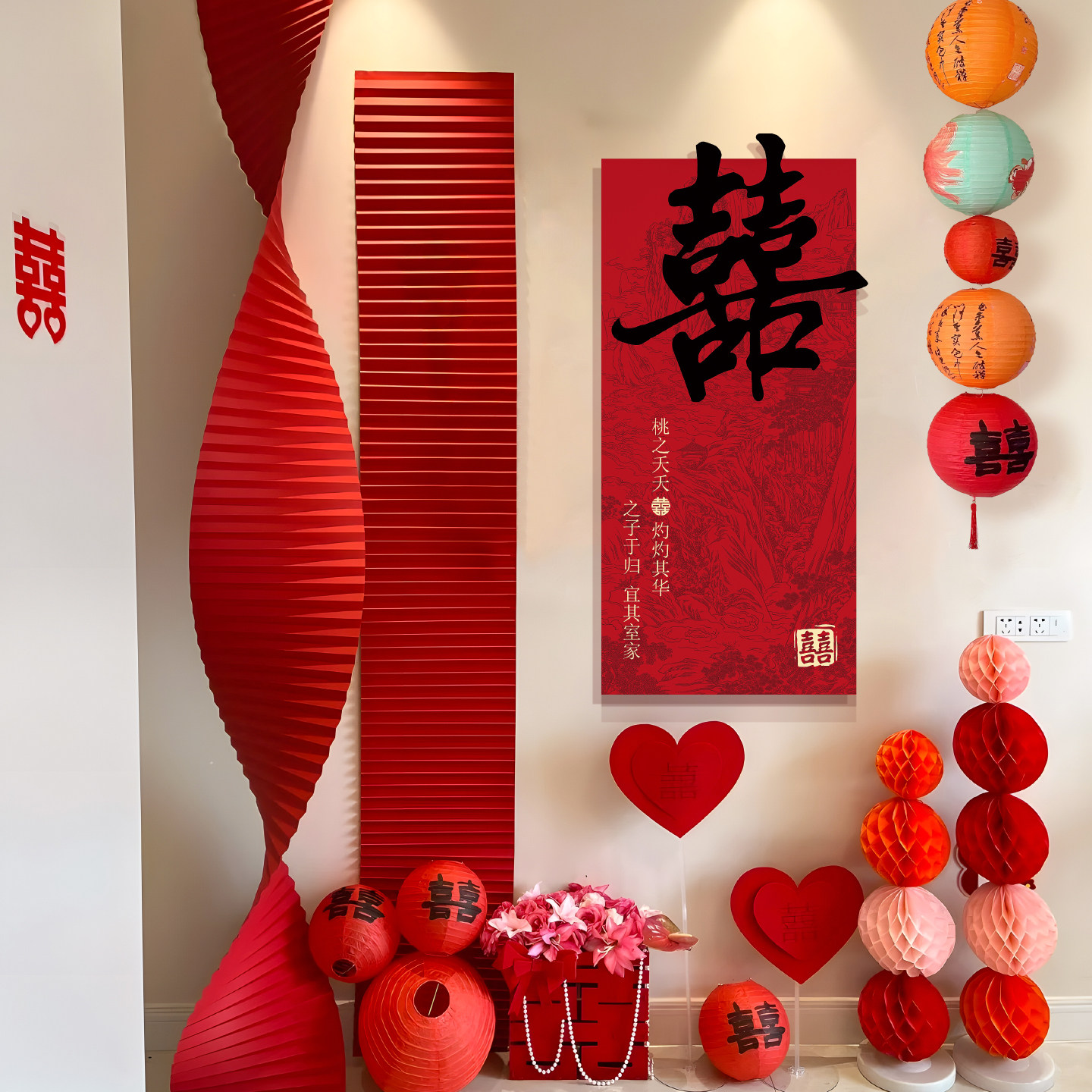 婚房布置套装女方房间背景墙面装饰结婚男方新房卧室拉花喜字KT板,节庆用品/礼品,婚房布置套装,淘宝优惠券,粉丝福利购,淘宝优惠卷