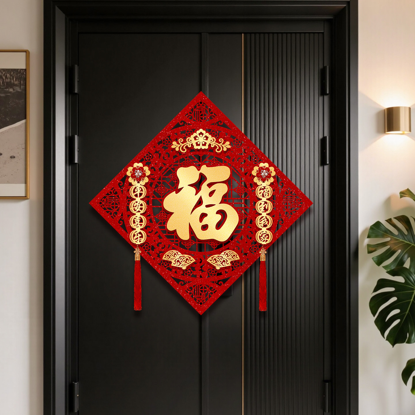福字门贴2026马年新年装饰过年春节入户门高档立体绒布自粘福字帖