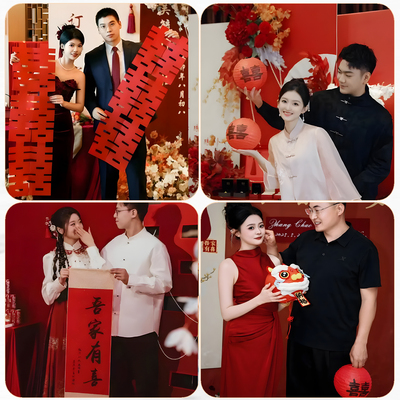 订婚拍照长条喜横幅小道具神器工具出片新中式晨袍姿势氛围感喜字