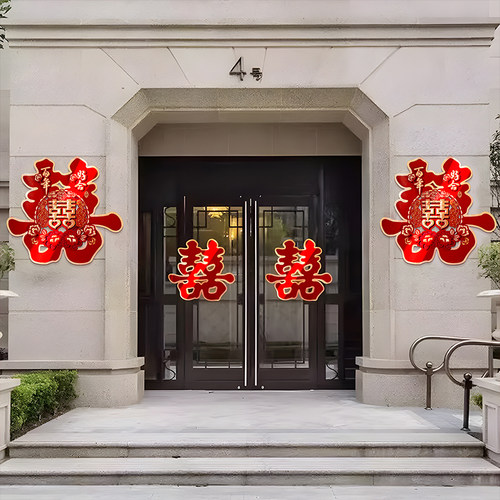 婚礼布置卧室婚房装饰