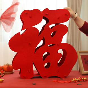 新年立体摆件2026马年客厅桌面装饰春节过年元旦场景氛围布置