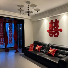结婚专用喜字贴纸男女方婚房布置卧室装饰窗超巨大号囍字门贴婚庆