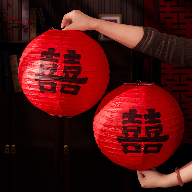结婚喜字灯笼立柱女方婚房卧室布置套装订婚场景装饰新娘拍照道具图片