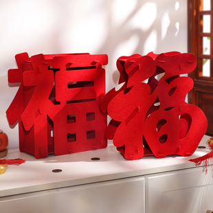 新年立体摆件2026马年客厅桌面装饰春节过年元旦场景氛围布置