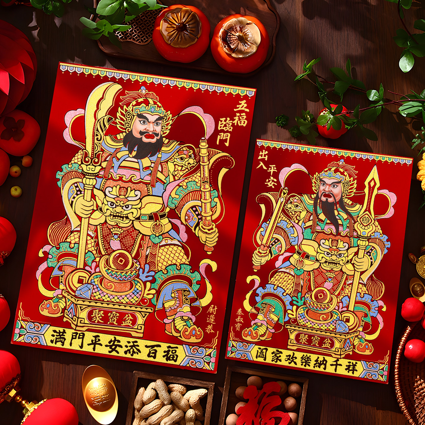 2026马年绒布门神贴自粘大门镇宅秦叔宝尉迟恭门神贴门贴农村年画