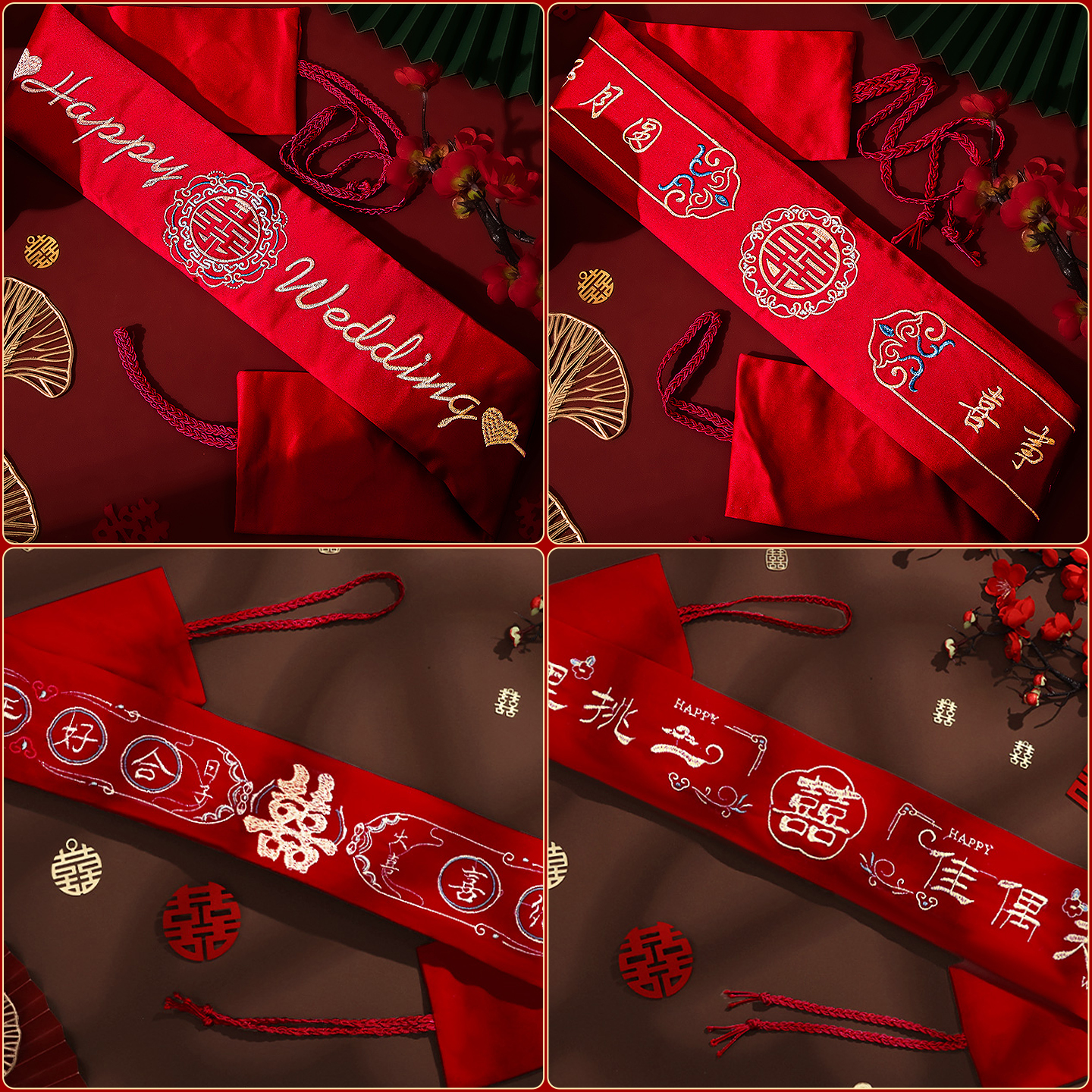 结婚庆专用陪嫁红腰带婚礼新郎新娘腰缠万贯用品大全一对装钱压腰