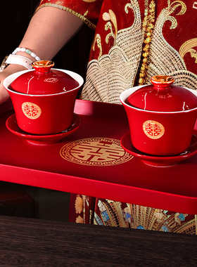 敬茶杯结婚套装一对喜碗筷杯子婚礼红色改口茶具敬酒陪嫁用品大全