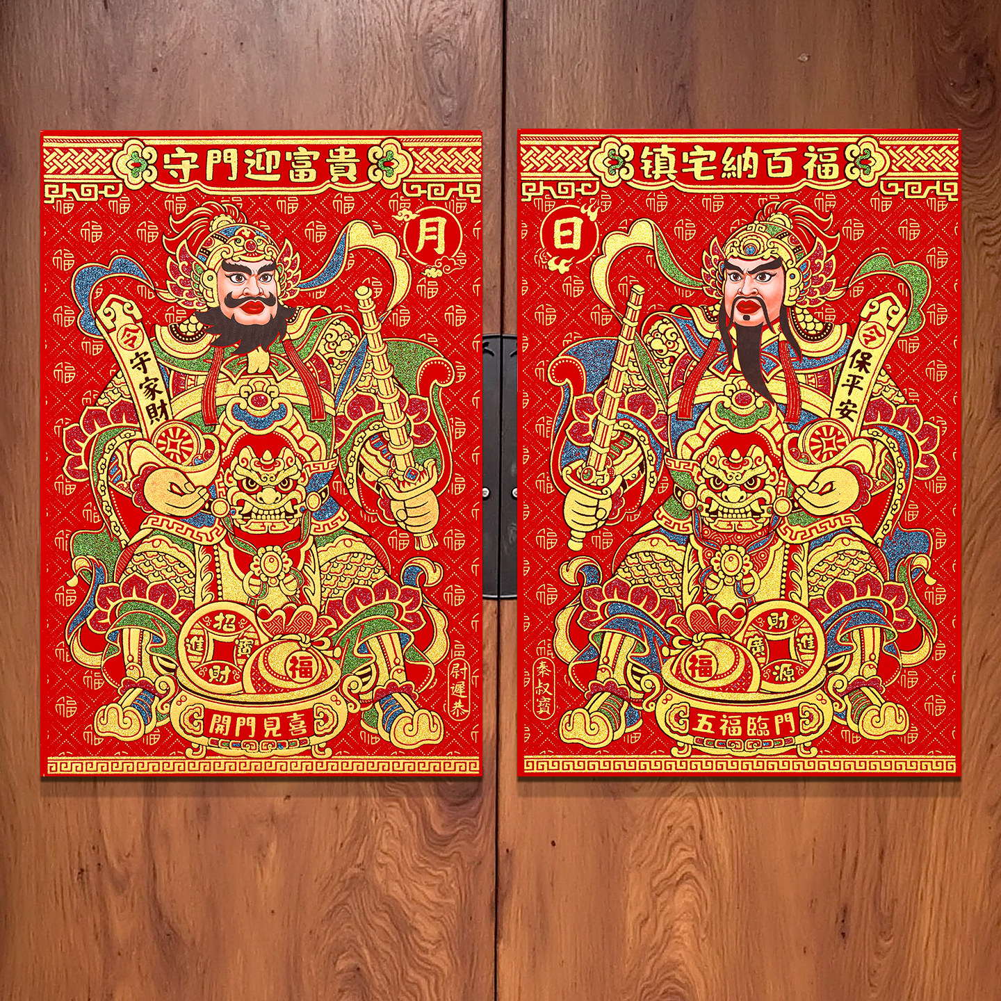 2026马年绒布门神贴自粘大门镇宅秦叔宝尉迟恭门神贴门贴农村年画,节庆用品/礼品,门神,淘宝优惠券,粉丝福利购,淘宝优惠卷