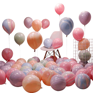 气球儿童马卡龙宝宝女孩周岁生日用品场景布置装饰男孩六一儿童节