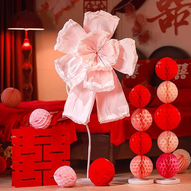 结婚超大纸鸢花摆件婚礼新中式晨袍拍照背景装饰婚房布置皱纹纸花