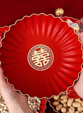 结婚果盘客厅喜糖盘子婚礼红色干果盘茶几轻奢家用水果盘零食盘