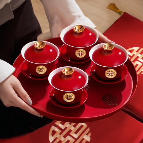 敬茶杯用品大全婚庆喜碗筷对碗改口一对婚礼敬酒结婚陪嫁女方套装