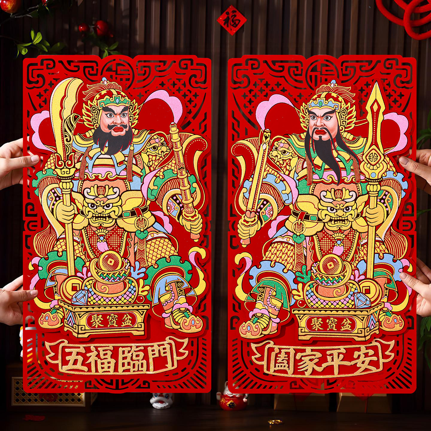 2026马年绒布门神贴自粘大门镇宅秦叔宝尉迟恭门神贴门贴农村年画