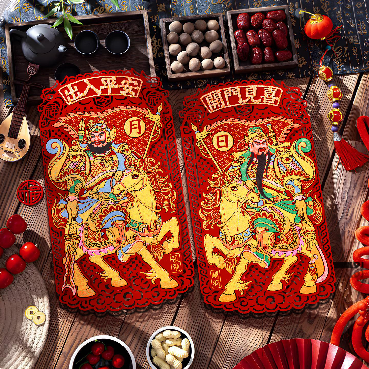 2026马年绒布门神贴自粘大门镇宅秦叔宝尉迟恭门神贴门贴农村年画