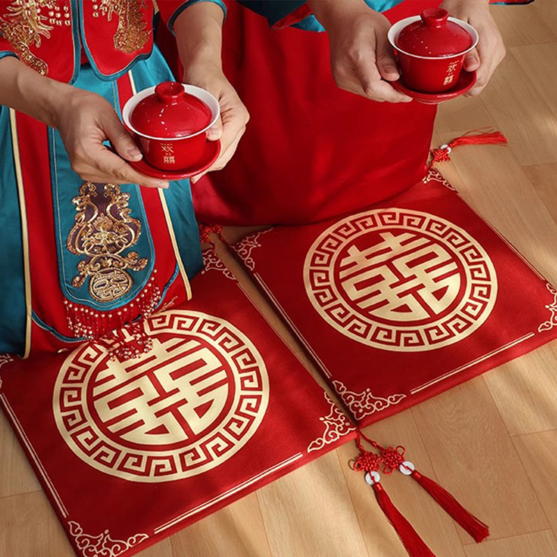 结婚跪垫婚礼敬茶改口跪拜垫子新娘喜字套装坐福垫婚庆喜垫子一对,节庆用品/礼品,婚庆跪垫,淘宝优惠券,粉丝福利购,淘宝优惠卷