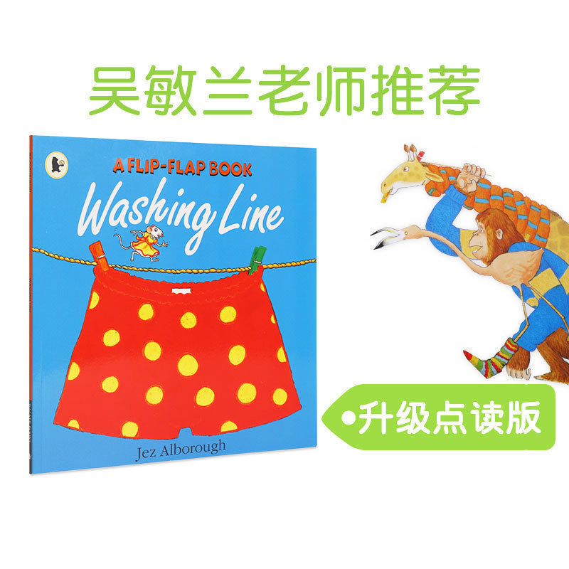 Washing Line Flip-Flap Book: UK Imported Official Edition - Product image 2